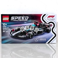 Fast Shipping ️ [Kaohsiung ∣ Ayu Shop] LEGO 77244 Benz Mercedes AMG F1 W15 Speed Racing Series