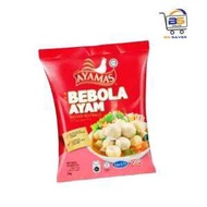 Ayamas - Bebola Ayam (Chicken Meatballs)