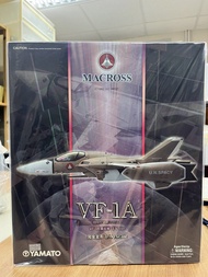 YAMATO 超時空要塞 1/60 完全變形 VF-1A 量產機 TV ver. 電視版 Valkyrie  Yamato Macross VF-1A 1/60 Scale TV Ver. Model