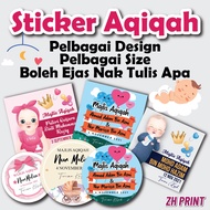 Sticker Aqiqah , Sticker Doorgift , Sticker Baby , Stiker akikah , Sticker Label
