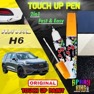 HAVAL H6 ( 2in1 Touch Up Pen ) Touch Up Paint Car Paint DIY Touch Up Calar Kereta Aikka