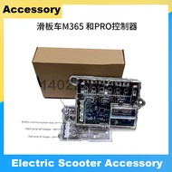 Suitable for Xiaomi M365 PRO Scooter Controller, Electric Scooter Switch Power Supply, BT Template M