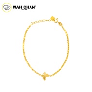 WAH CHAN 916 Gold Bracelet - Butterfly OSB1242