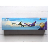 Thai Airways Boeing 787-9 Dreamliner 1/200 Airplane Model Limited Edition (New)