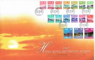 1997至1999香港通用郵票(可議價)