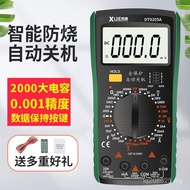 Digital Display Anti-Burn Meter Smart Digital Meter Electrician High-Precision Multimeter Experience