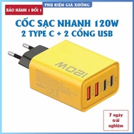 4-port charger, 120W includes: 2 Type C ports and 2 USB ports - 4-head fast charger, 120W fast charg