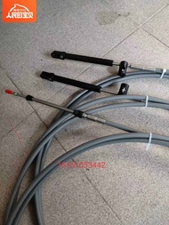 Mercury Outboard Throttle Position Switch Line for Mercury Control Box Suitable for Marine Outboard