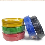 1.5mm (sirim) PVC Wire Cabble Wire Electric