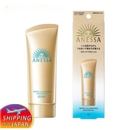 ANNEX Perfect UV Sunscreen Skincare Gel 90g