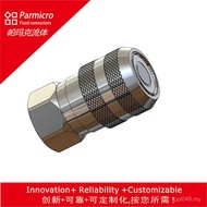 Pressure Resistant FS-501FS-372FS-752FS-1001FS Quick Connector Hydraulic Pipe Stainless Steel Overfl