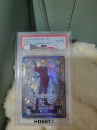 ONE PIECE SANJI 山治 PSA10