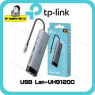 UH9120C USB Type-C 9 in 1 集線器 / 轉接器 / 擴展器