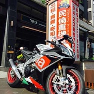 出清特售: 全新2016年aprilia RSV4 RF ABS/ATC循跡防滑系統 (歐規)