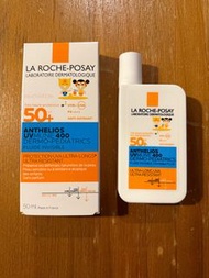 La Roche-Posay UVMUNE 400 戶外高效防曬乳液(兒童配方) 50ML
