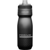 CAMELBAK Podium Bike Bottle 700ml - Black