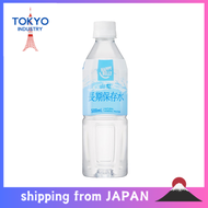 Happy Belly long-term storage water 500ml x 24 bottles mineral water