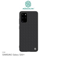 NILLKIN SAMSUNG Galaxy S20+ 優尼保護殼