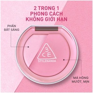 [Company product] 3CE Blushlighter