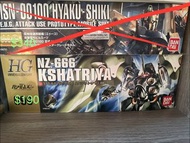 百式MG 剎帝利HG 全新未砌 MG MSN-00100 Hyaku Shiki Ver.2.0 & HG NZ-666 Kshatriya
