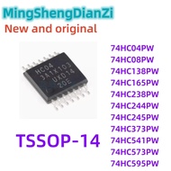 5PCS 74HC04PW 74HC08PW 74HC138PW 74HC165PW 74HC238PW 74HC244PW 74HC245PW 74HC373PW 74HC541PW 74HC573