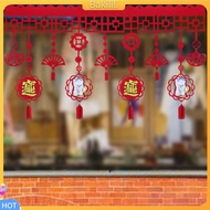 {Bakilili} Holiday Non-woven Garland Vibrant Color Garland Dragon Year Chinese New Year Garland Curtain Festive Lunar New Year Decoration for Door Window Southeast Asian Buyers