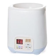 【奇哥】第二代微電腦溫奶器-藍