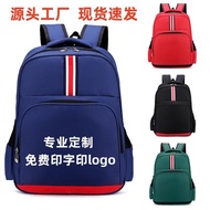 beg sekolah beg sekolah tahan lasak beg sekolah murah Elementary School Bag Wholesale Printing Kinde