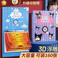 A4 Size Wall-Mountable Certificate Album Cute Kuromi Melody Award Folder Children's Storage Folder F