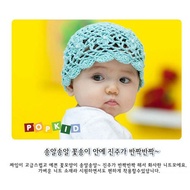 PEARL MESH WOMAN HAT