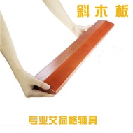 Baffle Inclined Board Auxiliary Aids Beech Board Supplies Mat Inclined Log Inverted Iyengar Yoga Sol