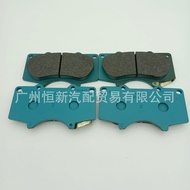 04465-60320 Sesuai untuk PRADO Lexus GX400 Pad Brek Depan Blok Brek