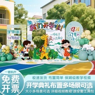School Background Wall Elementary School Entrance Exhibition Board Scene Decoration Ceremony Decorat