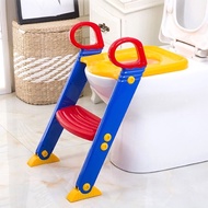 Children's Toilet Trainer Kids Auxiliary Potty Ladder Children's Potty Ladder