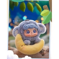 Q kid Animal Preschool Series Blind Box Plush Doll 正版Q宝kid动物幼稚园搪胶毛绒盲盒