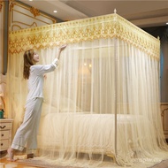 Bold Bed Anti-mosquito Household 2m Encrypted Mosquito Net Bedroom Princess 1.8m Tent 1.5m Double Be