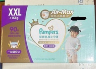 全新Pampers Ichiban 幫寶適極上守護一級幫拉拉褲XXL碼（加加大碼）90塊箱（30塊×3包）&Pampers Air-Max XXL 褲型紙尿褲（可儲分）