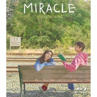 Miracle: Letters to the President (2021) Blu-ray 7.3/10 Park Jeong-min