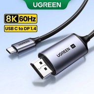 UGREEN Converter Cable Thunderbolt 3 USB Type C To DP 1.4 HDR 8K@60Hz For iphone 17 16 15 Pro Max Ma