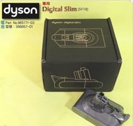 Dyson 原裝電池 適用於 Digital Slim