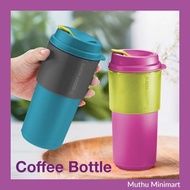 Tupperware Coffee To Go 490ml (1)