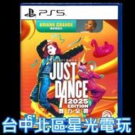 Hall 2 Just Dance 2025 2025 Chinese Version [Taichung Starlight Game]