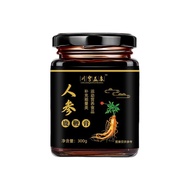 [Ready Stock] Ginseng Yellow Extract Oyster Peptide Drink Meat Minced Oyster Peptide Oral Liquid Fer