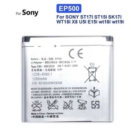 EP500 1100mAh Battery For Sony Ericsson Xperia WT19i SK17i U5i E15 ST15i U8i E16I W8
