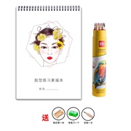 Beauty Makeup Practice Book Facial Sketch Book Eyebrow Drawing Book for Makeup Artists And Beauty En