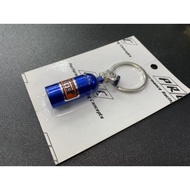 Keychain Rubber Pipe Inter Disc Brake Motec Nos Tank