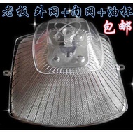 European Style Range Hood Filter Mesh Shop Boss Recommended Range Hood Oil Filter Mesh CXW-2-728T 72