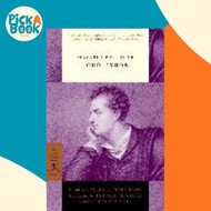 Selected Poetry of Lord Byron by George G. Byron (US edition, paperback)