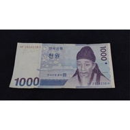 uang korea 1000 won kuno (1501-1570)