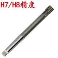 Inlaid Alloy Taper Shank Machine Reamer Tungsten Steel Reamer 40 42 45 46 48 50 55mm H7 H8